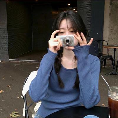 与敌人同行